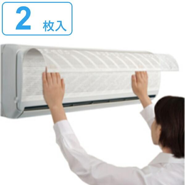 tB^[ GARp 2 pbƓ\邾zRƂtB^[ i GARtB^[ قtB^[ zRƂtB^[ j