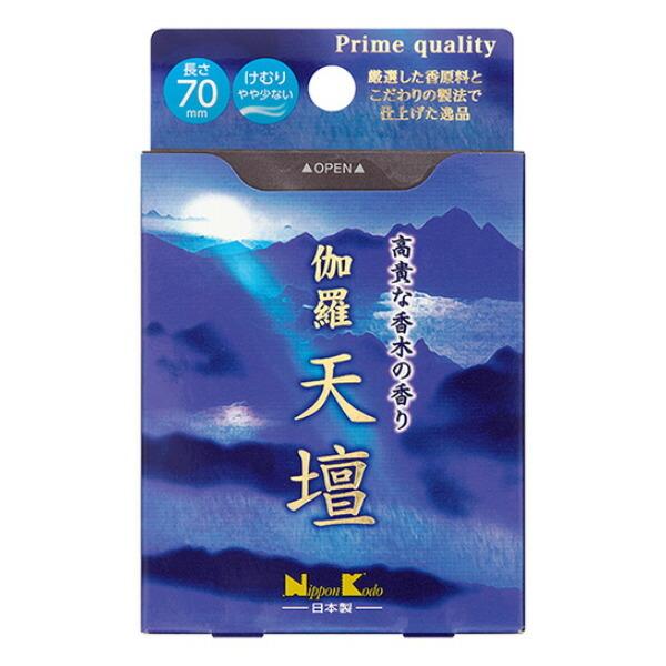  Vd ~j ~j 70mm 50g i  ފ @ d Q j