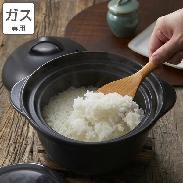 TAMAKI 土鍋 5minutes Cooker 5ミニッツクッカー セラミック製 TAMAKI 土鍋 5minutes Cooker 5ミニッツクッカー セラミック製