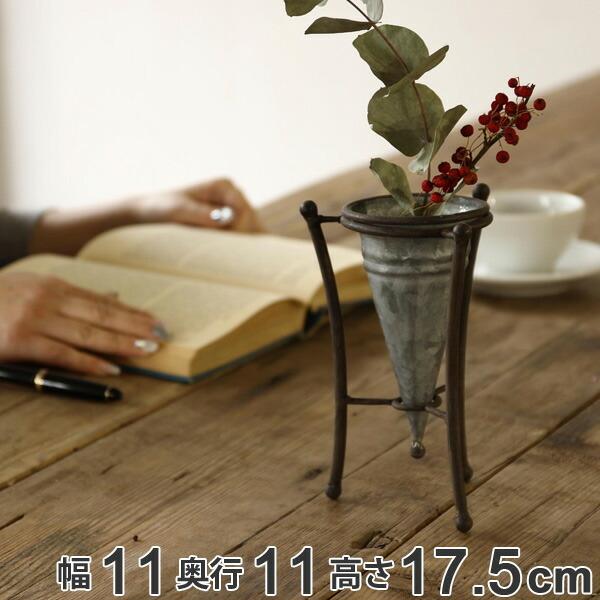 ポット 園芸ポット ブリキポット アイアンスタンド付 Sサイズ 植木鉢 プランター フラワーポット 花瓶 フラワーベース リビングート ヤフー店 通販 Yahoo ショッピング