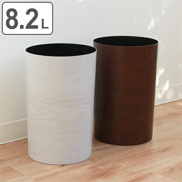 S~ 8.2L ؖڒ  ӂȂ ی^ _Xg{bNX ݔ  i` Vv i Lb`   t^Ȃ j