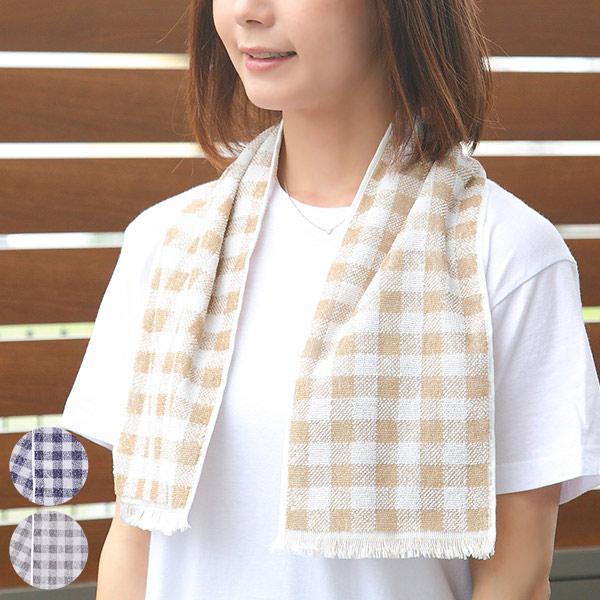 冷感タオル ギンガム 冷たい タオル ひんやり （ マフラータオル 冷感