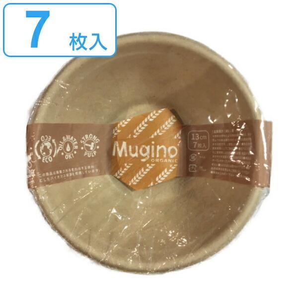 M N{E 13cm 7 S Mugino i ĝ  M ȈՐH y[p{E v[g 7 13Z` j