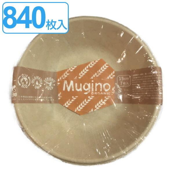 M N{E 15cm 840 7×120Zbg M Mugino i ĝ  M ȈՐH y[p{E v[g 840 15Z` j