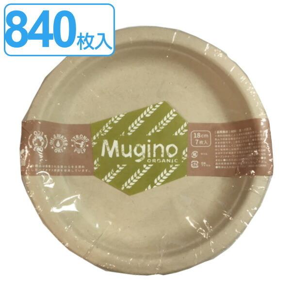 M Nv[g 18cm 840 7×120Zbg Mugino i ĝ  M ȈՐH v[g 8470 18Z` j