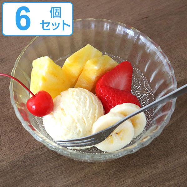 ボウル 13cm 欧風 皿 食器 洋食器 ガラス製 同色6個セット （ 中鉢 お