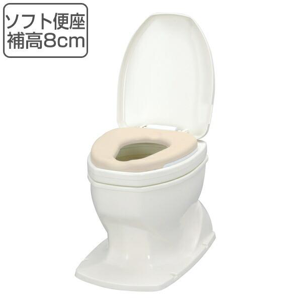 和式 洋式 便座 トイレ補助用品の人気商品・通販・価格比較 - 価格.com