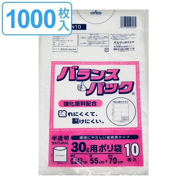 S~ 30L 10×100܃Zbg  0.013 oXpbN x|G` VJVJ^Cv jɂ i ݑ 30bg | j