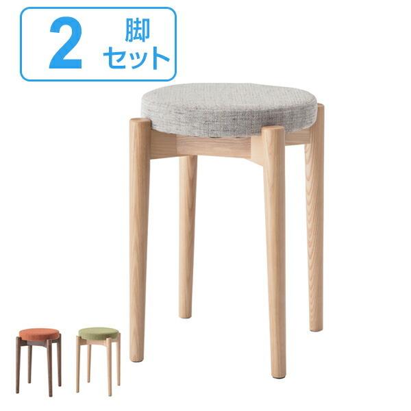 おまとめ出品　　スツール&amp;クッション 楽天市場】[レビュー特典]キリム織 ビーズクッション ネイティブ