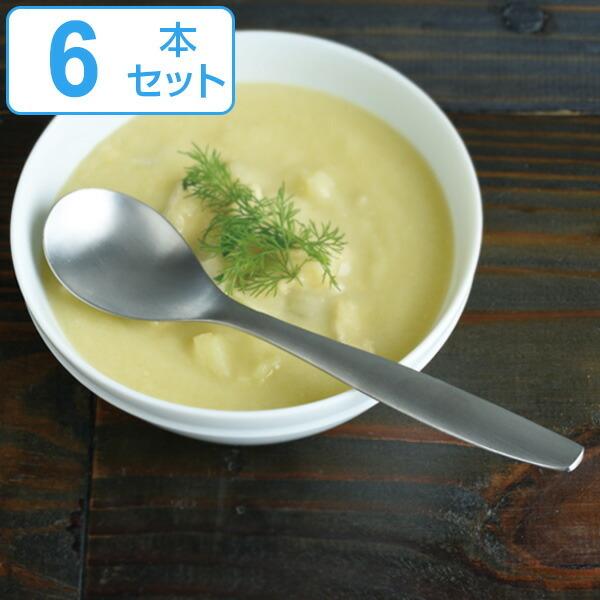 KINTO Lg[ HIBI Xv[ 6{Zbg i 19cm XeX { e[uXv[ mH O Jg[ j