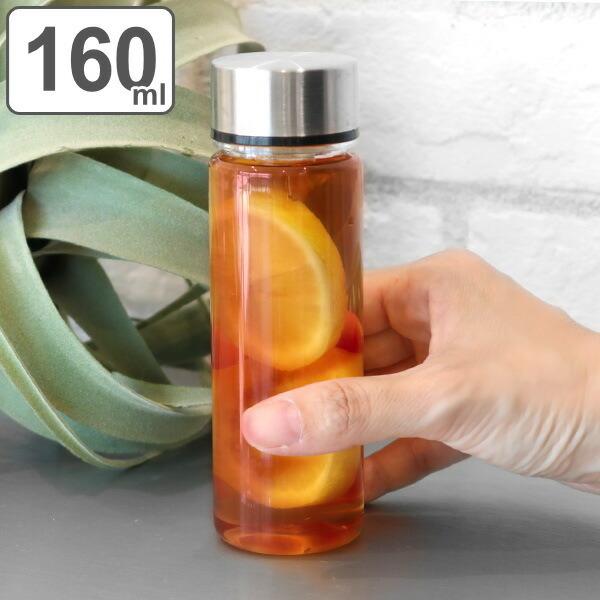 水筒 ミニ プラスチック クリアボトル ポケットイン 160ml