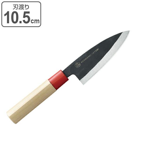 韓国 徳利 3点セット 包丁 包丁セット 日本製 成國作 三徳包丁 C1190-01 NSH-111