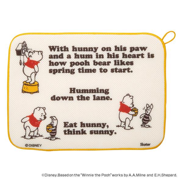 ؂}bg ܂̃v[ }CNt@Co[n [vt i z}bg H튣}bg hC}bg j