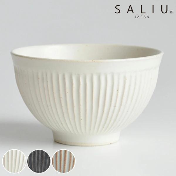 飯碗 11cm Saliu お碗 食器 和食器 陶器 日本製 食洗機対応 電子レンジ対応 茶碗 しのぎ お茶碗 リビングート Paypayモール店 通販 Paypayモール