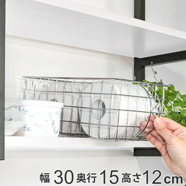 [ C[[BOX 30×s15×12cm i C[oXPbg [{bNX C[[ oXPbg  [ j