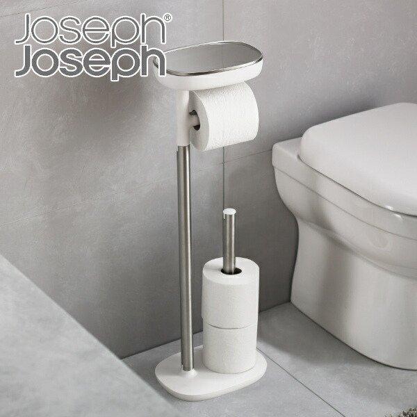 Joseph トイレットペーパーストッカー バトラー トイレットペーパー