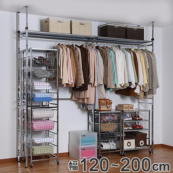 突っ張り クローゼット 幅120〜200cm バリエーションクローゼット 標準