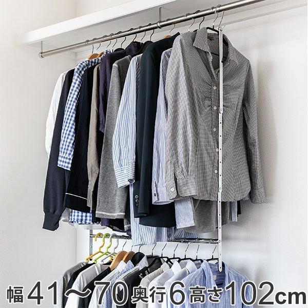 伸縮式 ハンガーラック クローゼット収納の人気商品・通販・価格 伸縮式 ハンガーラック クローゼット収納の人気商品・通販・価格