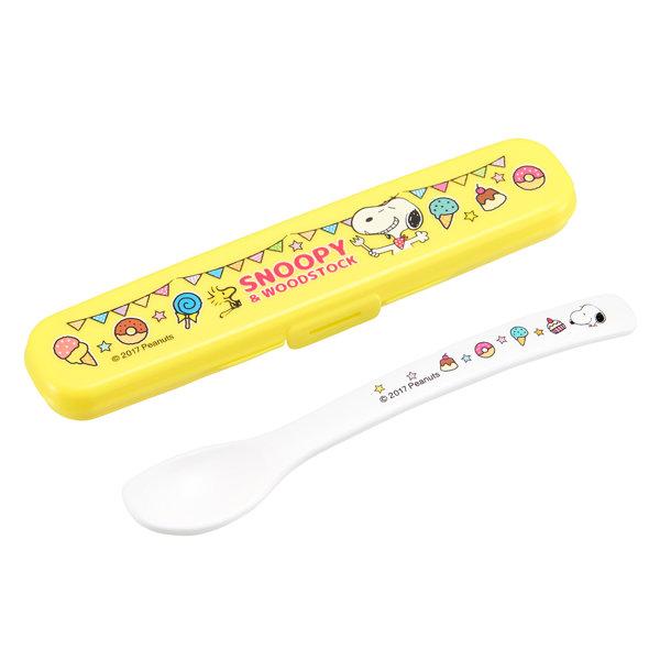 スプーン スプーンケース セット スヌーピー 食器 キャラクター 日本製 食洗機対応 離乳食 スプーン ケース付き ベビー 赤ちゃん リビングート ヤフー店 通販 Yahoo ショッピング