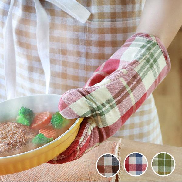 TORUNE（トルネ） キッチンミトン 鍋つかみ 布製 ブロックチェック柄