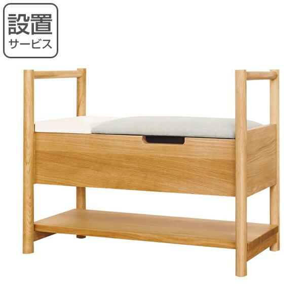 ベンチスツール 収納付き Moos 幅70cm オーク ベンチ スツール イス いす 椅子 収納 リビングート ヤフー店 通販 Yahoo ショッピング