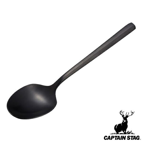 AEghA fU[gXv[ 19cm wLTSubNfU[gXv[ LveX^bO CAPTAIN STAG i gXv[ fU[g Jg[ ubN j