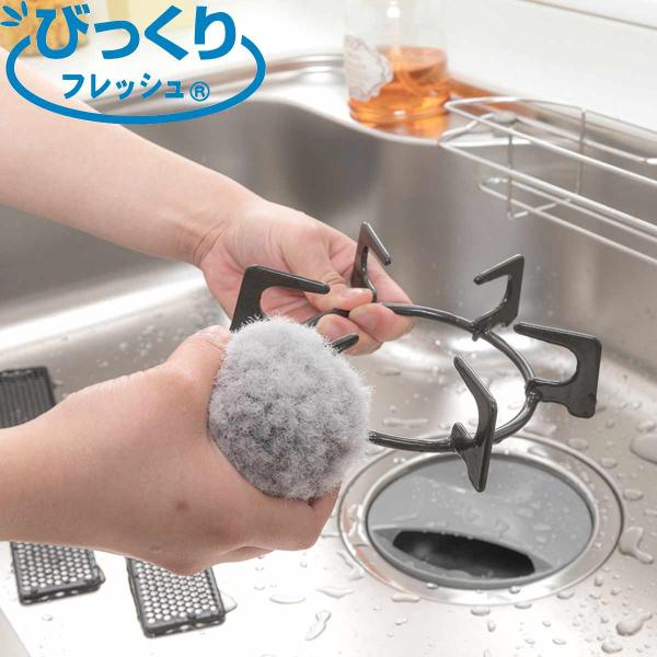 台所スポンジ livingut_335525