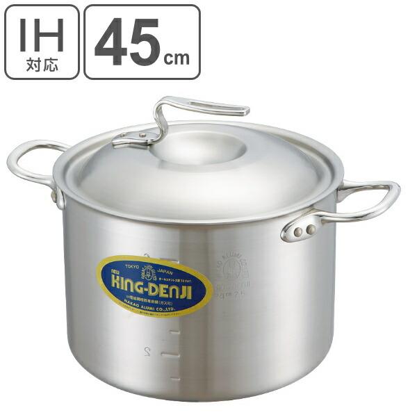   IHΉ 45.5L 45cm Ɩp j[LOfW i KXΑΉ  ڐt j