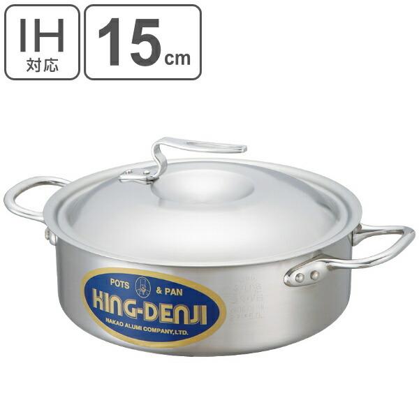 O֓  ^ IHΉ 1L 15cm Ɩp j[LOfW i KXΑΉ ^ ڐt j