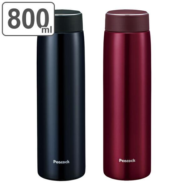 水筒 ステンレス マグボトル スクリュー マグタイプ 800ml 軽量 ステンレスボトル 保温 保冷 大容量 ダイレクトボトル 直飲み リビングート Paypayモール店 通販 Paypayモール