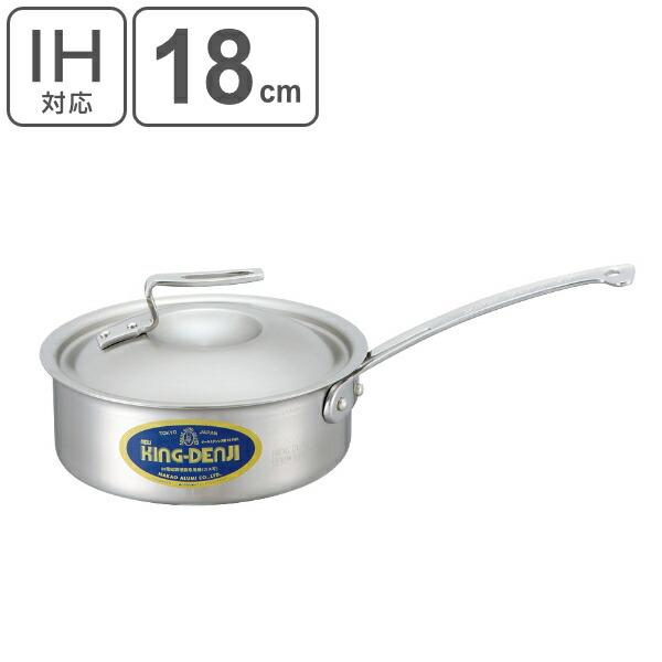 Ў ^ IHΉ 1.6L 18cm Ɩp j[LOfW i KXΑΉ XeX ڐt j