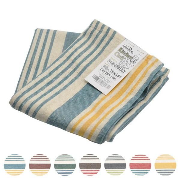 【商品詳細】サイズ/約幅50×高さ70cm 内容量/1枚 材質/コットン 種類/ブルー×イエロー、ブラウン×イエロー、ブルー×グリーン、モカ×レッド、ネイビー×ライムグリーン、レッド×ブルー、イエロー×ネイビー 生産国/インド製 備考/ご注...