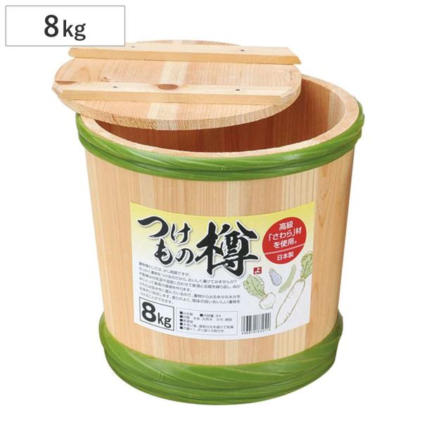 木製 樽 漬物 新品 livingut_336813