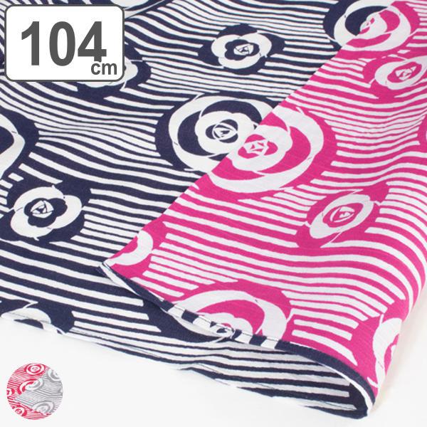 C~ GRobO 104c O ɍl  ʂӂ낵 i 唻 ނ ӂ낵  唻C~ 啗C~ 100 C~ j