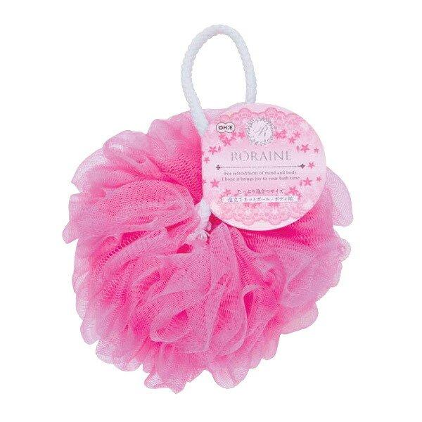 泡立てネット ピンク フワフワ ボディタオル ロレーヌ 泡立てネットボール 泡ネット 泡立ち （ 泡立て