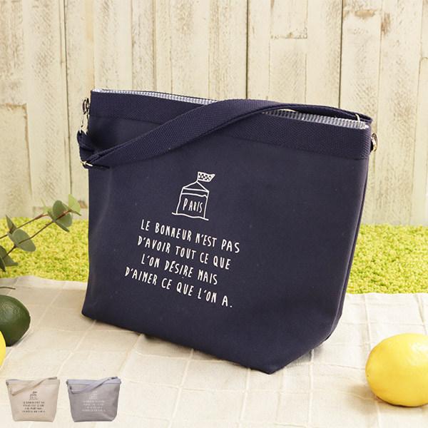 `obO ۗ Cafe de Paris nh`obO i ۗobN ٓ ٓ TuobO j