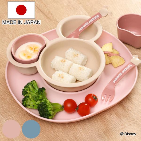 離乳食 食器 セット ミニーマウス ワンプレート プレート付 ピンク ベビー ディズニー 日本製 ベビー食器 スプーン フォーク 電子レンジ対応 ミニー リビングート ヤフー店 通販 Yahoo ショッピング