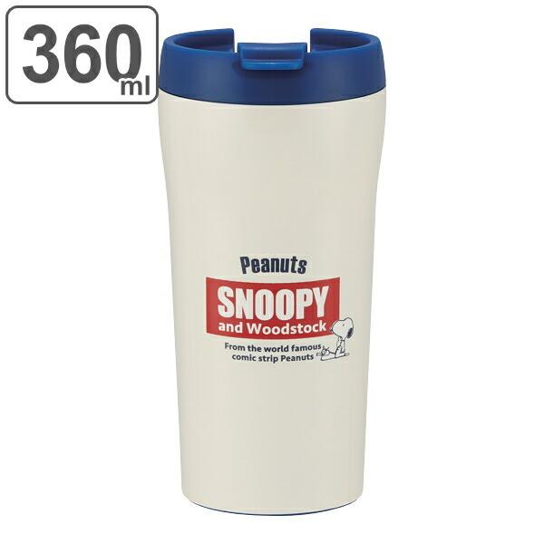 ステンレス マグカップ キャラクター タンブラーの人気商品 通販 価格比較 価格 Com