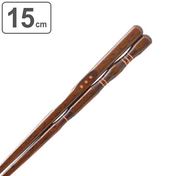  15cm O_x  VR ؐ g[jO ^ { i O_x g[jO   q  j