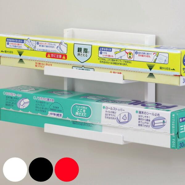 ラップホルダー キッチン雑貨 消耗品の人気商品 通販 価格比較 価格 Com