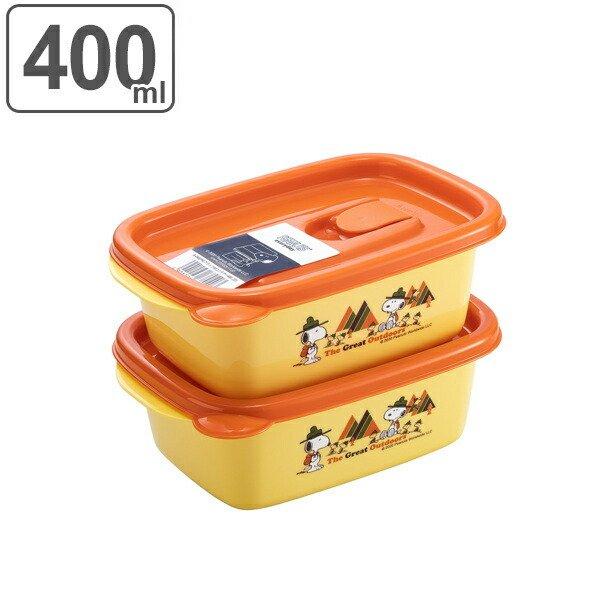 保存容器 ２個入り 400ml スヌーピー フラップ付きコンテナ フードストッカー フードコンテナ プラスチック リビングート ヤフー店 通販 Yahoo ショッピング