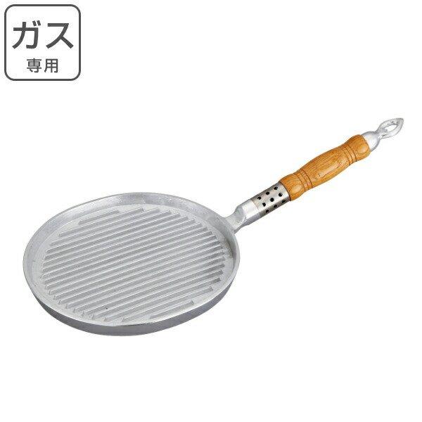 未使用　業務用　ステーキパン　小判型　大　アルミ鋳物 ステーキパン 小判型 アルミ製 ガス火 業務用 （ ガス火専用 直火 調理