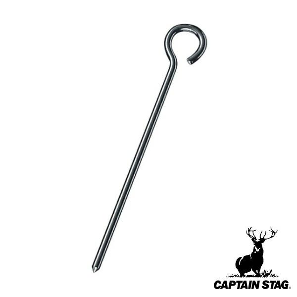 yO 25cm 1{ AEghA eg p[X`[yO LveX^bO CAPTAIN STAG i X`[ X`[ۖ_yO i j