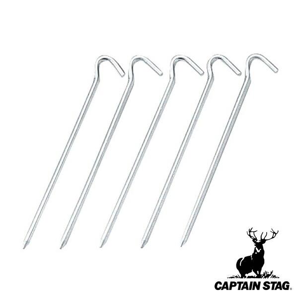 yO X`[ 21cm 5{g AEghA eg ۃX`[yO LveX^bO CAPTAIN STAG i X`[ X`[ۃyO i j