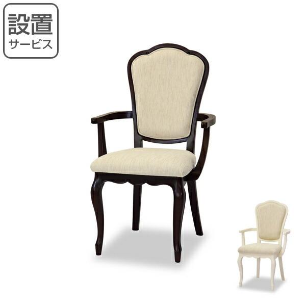 A[`FA _CjO`FA[ It NVbN Lr t[ ʍ46cm i Jݒu `FA _CjO`FA `FA[ CX  ֎q j