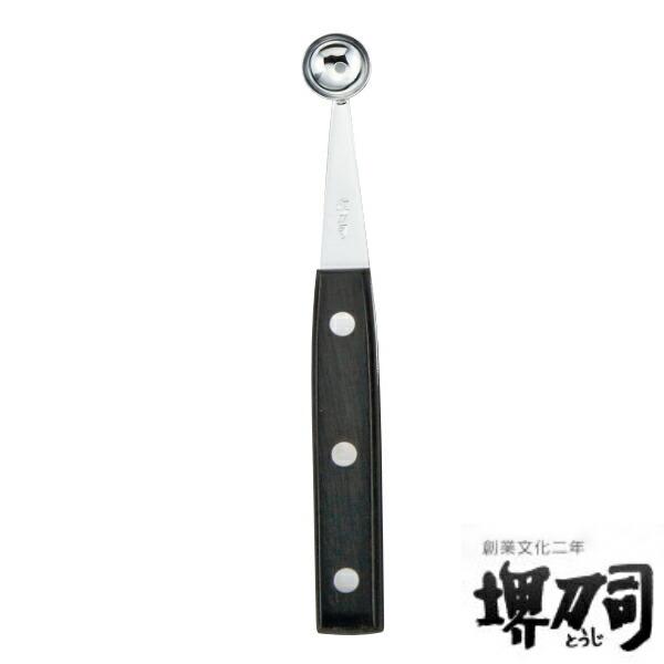 {[  a13mm t[c{[[ i t[c蔲 蔲 ʕ {[^ t[c蔲 fR[Vc[ {[[ j