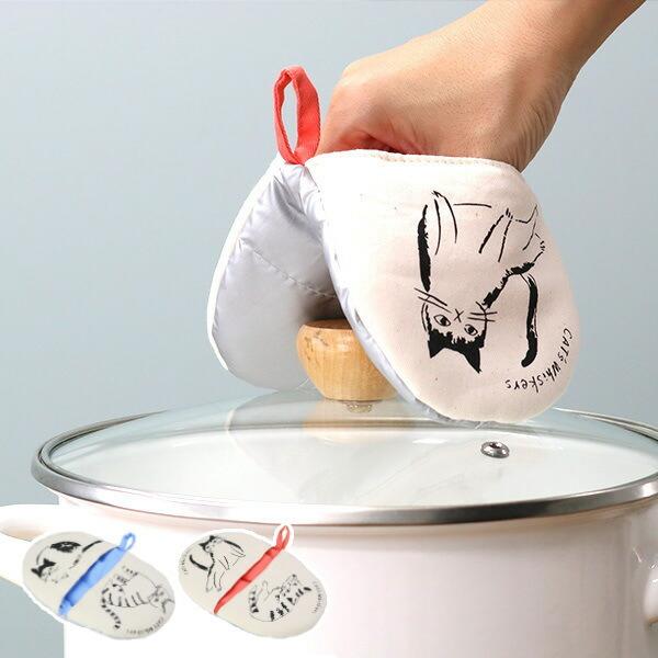 Lb`~g   z lR CATS Whiskers i ~g I[u~bg I[u~g Lb`O[u I[uO[u lR ˂ cat j