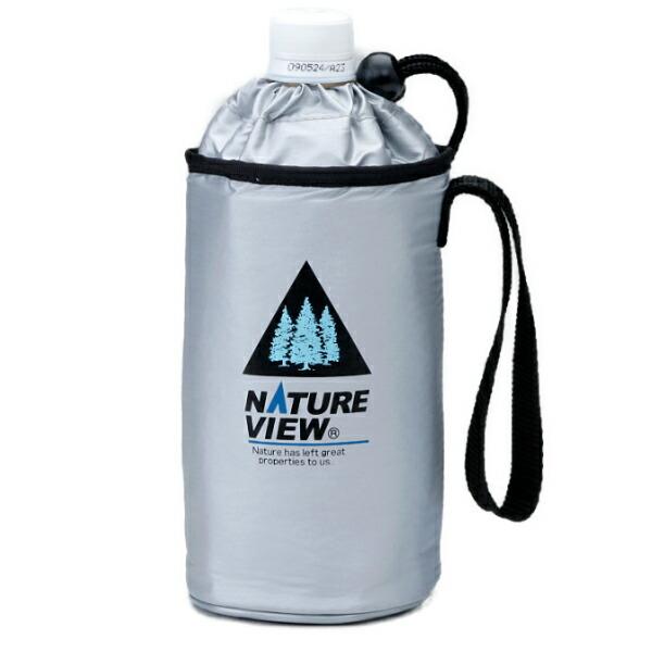 ボトルホルダー 保冷 ペットボトル 水筒 500ml クールボトルホルダー 蓄冷剤付き ペットボトルホルダー ペットボトルカバー 保温 リビングート ヤフー店 通販 Yahoo ショッピング