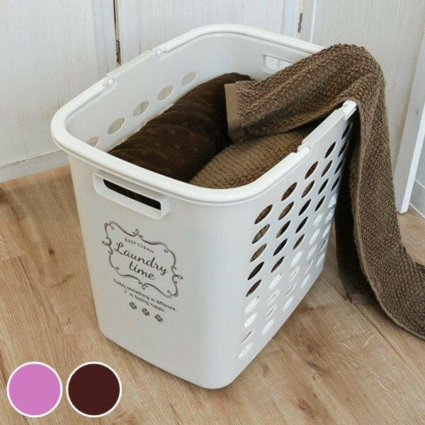 ランドリーバスケット 深型 洗濯カゴ バスケット 洗濯 ランドリー 洗濯物 脱衣カゴ 収納バスケット かご リビングート ヤフー店 通販 Yahoo ショッピング