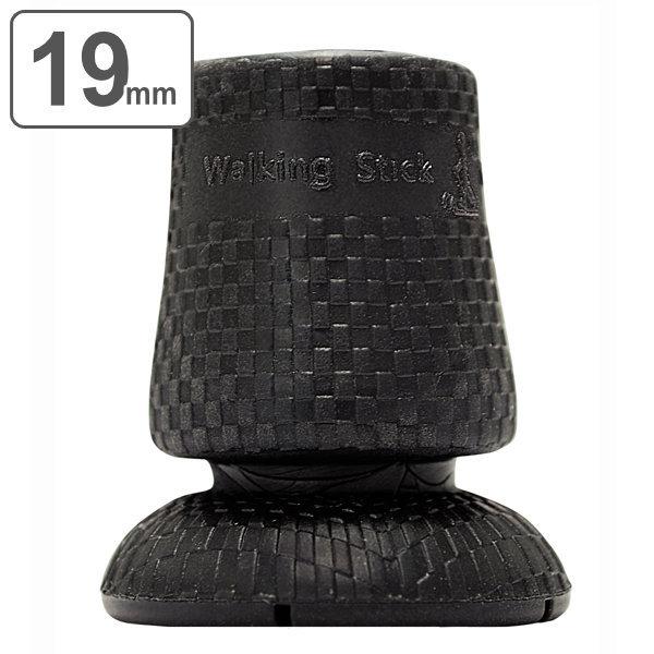 ւS 19mmp ɂS XebL Nb`p i  S  S`bv S S փS  N  ɂ j